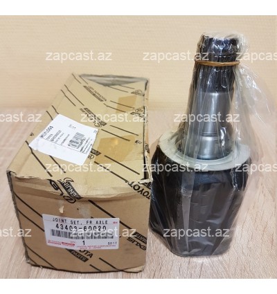 Toyota prado 2002-2009, qranat iç 